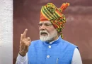 PM Modi Speech: ‘मजबूत भारत से दुनिया को डरने की जरूरत नहीं’, पीएम मोदी ने पड़ोसी देशों को भी दिया खास संदेश