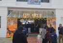 डीएम पब्लिक स्कूल मे छोटे-छोटे बच्चों द्वारा किया गया सांस्कृतिक कार्यक्रम