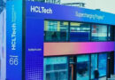 HCL सॉफ्टवेयर ने विक्रांत चौधरी को भारत के लिए वरिष्ठ उपाध्यक्ष किया नियुक्त