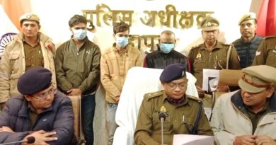 गढ़मुक्तेश्वर पुलिस को मिली बड़ी सफलता,  तीन मादक पदार्थ तस्कर गिरफ्तार